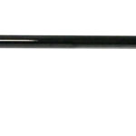 RIGHT SIDE DOOR BAR - COATED